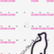 ヒメ日記 2025/05/25 12:04 投稿 にゃんたま 池袋ギャルデリ