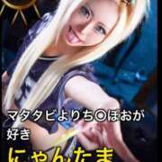 ヒメ日記 2025/07/01 01:07 投稿 にゃんたま 池袋ギャルデリ