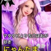 ヒメ日記 2025/11/01 15:43 投稿 にゃんたま 池袋ギャルデリ