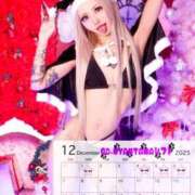 ヒメ日記 2025/12/09 21:31 投稿 にゃんたま 池袋ギャルデリ