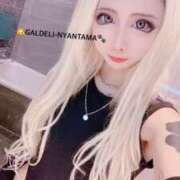 にゃんたま 退勤 池袋ギャルデリ