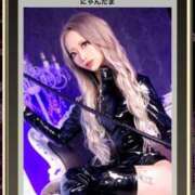 ヒメ日記 2026/03/01 11:13 投稿 にゃんたま 池袋ギャルデリ