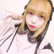 ヒメ日記 2025/01/04 21:44 投稿 ひな 東京♂風俗の神様 町田・相模原店