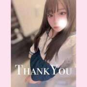 ヒメ日記 2025/10/11 13:07 投稿 わかな 白いぽっちゃりさん錦糸町店