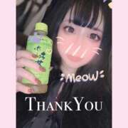 ヒメ日記 2025/10/11 13:47 投稿 わかな 白いぽっちゃりさん錦糸町店