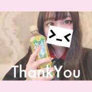 わかな 終了( ´›ω‹｀)💕 白いぽっちゃりさん錦糸町店