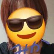 ヒメ日記 2026/01/24 16:33 投稿 みか フローラル