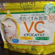 ヒメ日記 2026/04/25 09:08 投稿 みか フローラル