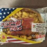 ヒメ日記 2025/09/15 14:07 投稿 なつみ フローラル