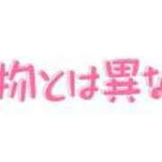 ヒメ日記 2025/10/05 12:49 投稿 なつみ フローラル