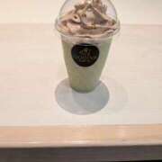 ヒメ日記 2025/11/10 14:59 投稿 なつみ フローラル