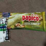 ヒメ日記 2025/11/13 20:11 投稿 なつみ フローラル