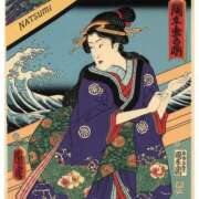 ヒメ日記 2025/11/19 10:46 投稿 なつみ フローラル