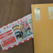 ヒメ日記 2026/01/06 20:17 投稿 なつみ フローラル