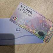 なつみ Mさま フローラル