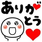 ヒメ日記 2025/10/13 19:01 投稿 ちせ マドンナSANSAIN