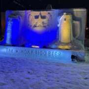 ヒメ日記 2025/02/12 20:28 投稿 みずき マドンナSANSAIN