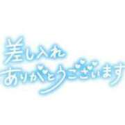 ヒメ日記 2024/06/03 02:48 投稿 あむ どMばすたーず すすきの店