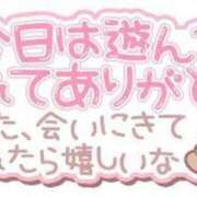 ヒメ日記 2024/09/06 04:29 投稿 あむ どMばすたーず すすきの店