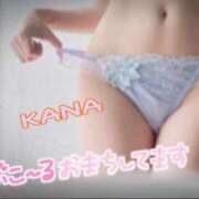 ヒメ日記 2025/09/18 10:01 投稿 かな 水戸人妻花壇