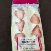 ヒメ日記 2026/01/25 10:27 投稿 ゆいか ママれもん錦糸町店