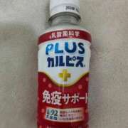ヒメ日記 2026/01/31 12:27 投稿 ゆいか ママれもん錦糸町店