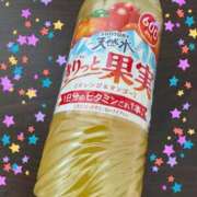 ヒメ日記 2026/03/21 23:17 投稿 ゆいか ママれもん錦糸町店