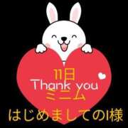ヒメ日記 2026/05/13 10:57 投稿 ゆいか ママれもん錦糸町店