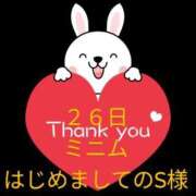 ヒメ日記 2026/05/28 13:47 投稿 ゆいか ママれもん錦糸町店