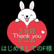 ゆいか ありがとう♡ ママれもん錦糸町店