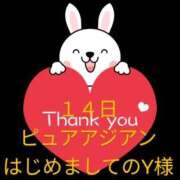 ヒメ日記 2026/06/14 14:47 投稿 ゆいか ママれもん錦糸町店
