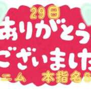 ヒメ日記 2026/09/30 01:07 投稿 ゆいか ママれもん錦糸町店