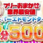 ヒメ日記 2024/06/04 11:56 投稿 紫音（しおん） 山口下関ちゃんこ