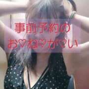 ヒメ日記 2025/02/12 20:58 投稿 小林ゆき 東京不倫～とうきょうふりん～