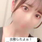 ヒメ日記 2025/03/08 14:01 投稿 渚かな 新宿性感アロマ＆スイート ALLAMANDA -アラマンダ-