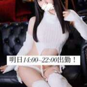 ヒメ日記 2025/03/10 13:01 投稿 渚かな 新宿性感アロマ＆スイート ALLAMANDA -アラマンダ-