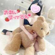 ヒメ日記 2024/12/17 00:47 投稿 るい One More 奥様　五反田店