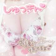 ヒメ日記 2025/05/12 00:37 投稿 るい One More 奥様　五反田店