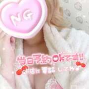 ヒメ日記 2025/06/13 08:18 投稿 るい One More 奥様　五反田店