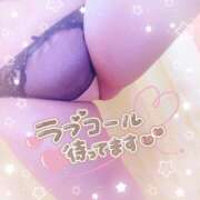 ヒメ日記 2025/06/13 13:07 投稿 るい One More 奥様　五反田店