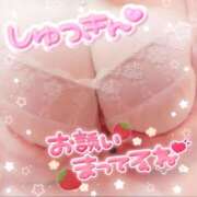 ヒメ日記 2025/07/06 00:17 投稿 るい One More 奥様　五反田店