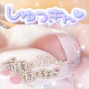 ヒメ日記 2025/07/09 01:17 投稿 るい One More 奥様　五反田店