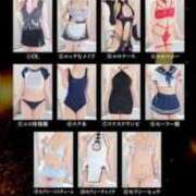 ヒメ日記 2025/07/09 18:01 投稿 るい One More 奥様　五反田店