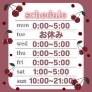 ヒメ日記 2025/07/13 15:31 投稿 るい One More 奥様　五反田店