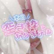 ヒメ日記 2025/07/20 17:57 投稿 るい One More 奥様　五反田店