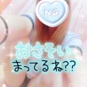 ヒメ日記 2025/07/24 00:27 投稿 るい One More 奥様　五反田店