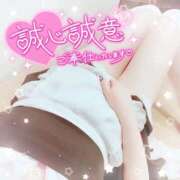 ヒメ日記 2025/09/06 00:37 投稿 るい One More 奥様　五反田店