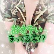 ヒメ日記 2025/09/17 00:47 投稿 るい One More 奥様　五反田店