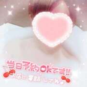 ヒメ日記 2025/09/21 10:27 投稿 るい One More 奥様　五反田店