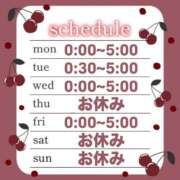 ヒメ日記 2025/09/22 20:17 投稿 るい One More 奥様　五反田店